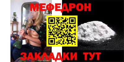 метадон Малоярославец