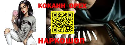 метадон Малоярославец