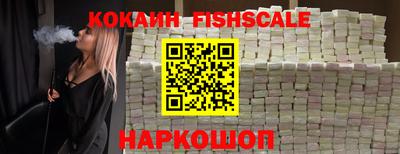 метадон Малоярославец