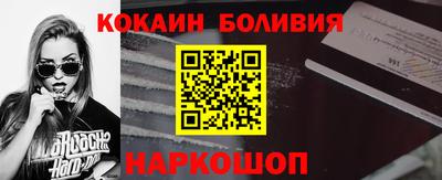mix Малгобек