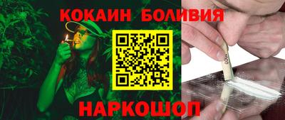 mix Малгобек