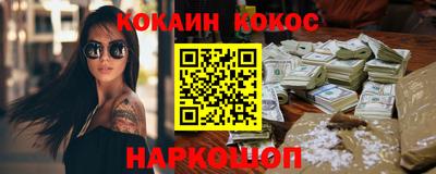 mix Малгобек