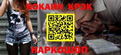mix Малгобек