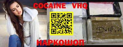mix Малгобек
