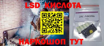 mix Малгобек