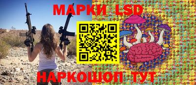 mix Малгобек