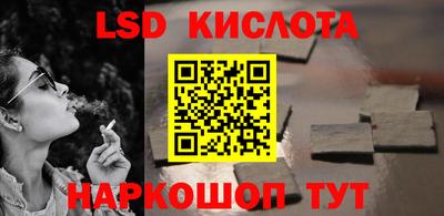 первитин Мариинск