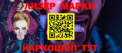 метадон Малоярославец