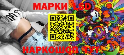 первитин Мариинск