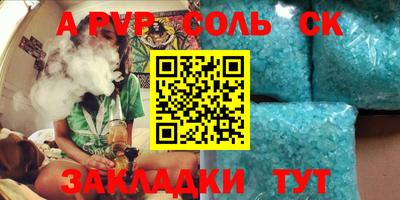 метадон Малоярославец
