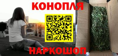 первитин Мариинск