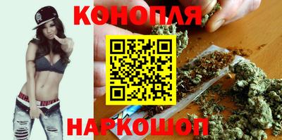 метадон Малоярославец