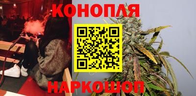 первитин Мариинск