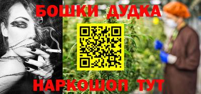 метадон Малоярославец
