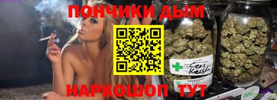 mix Малгобек
