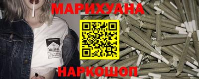 метадон Малоярославец