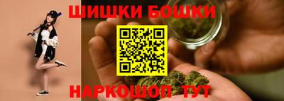 метадон Малоярославец