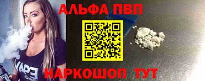 метадон Малоярославец
