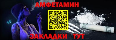 метадон Малоярославец