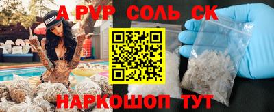 mix Малгобек