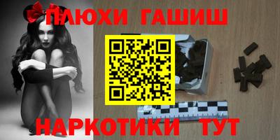 mix Малгобек