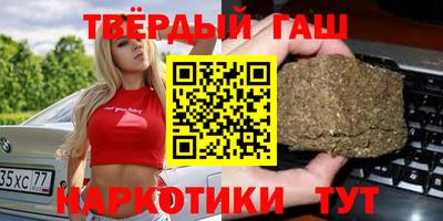 mix Малгобек