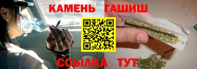 метадон Малоярославец