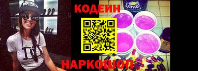 mix Малгобек