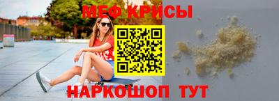 mix Малгобек