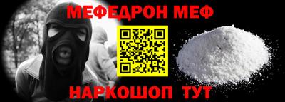 mix Малгобек