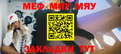 метадон Малоярославец